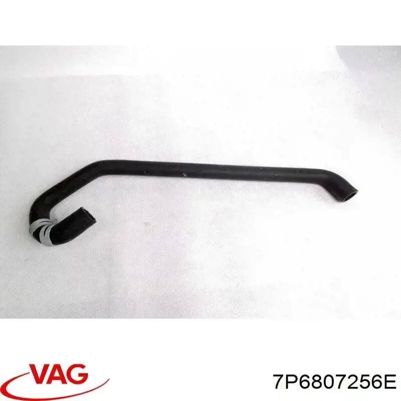 Энергопоглотитель заднего бампера VAG 7P6807256A