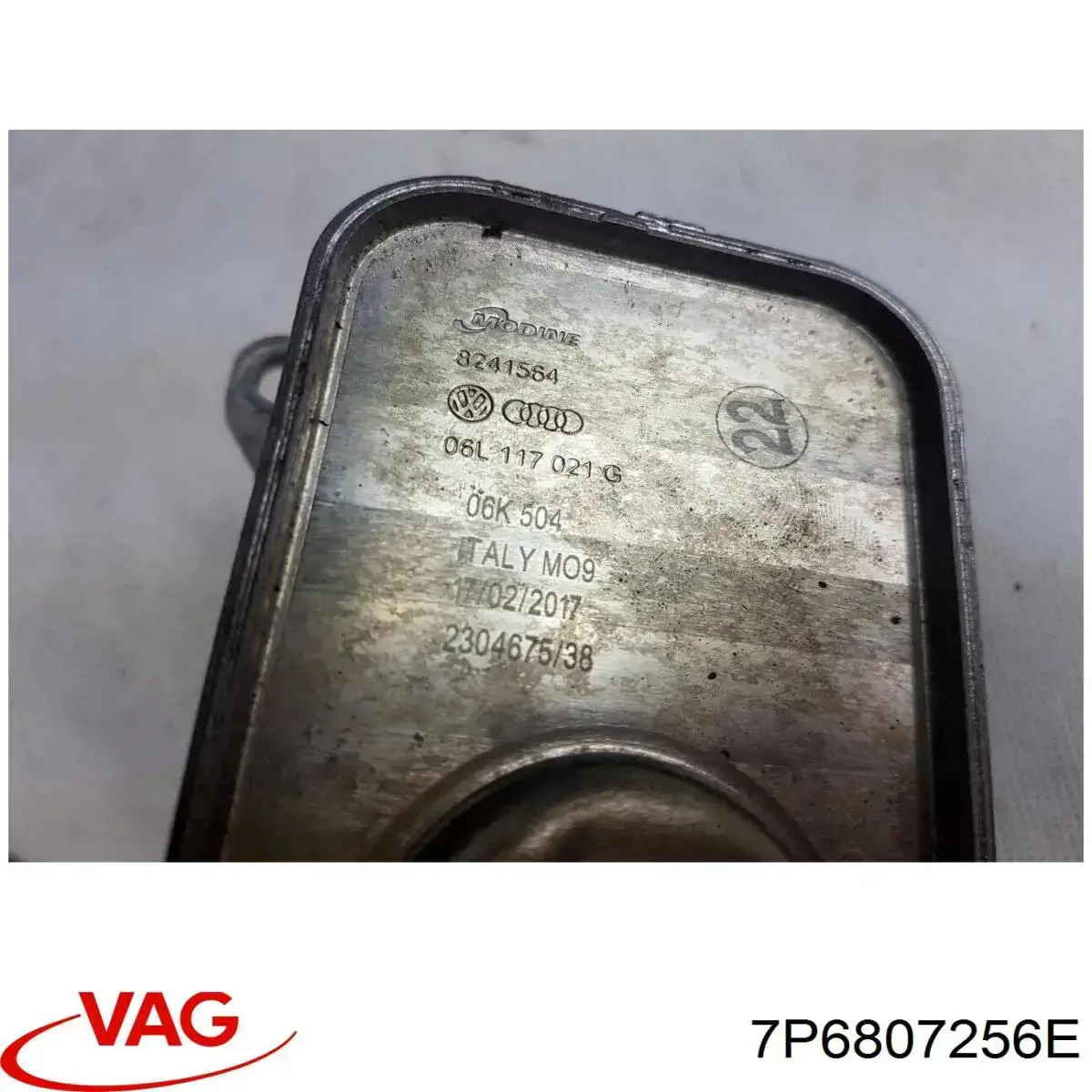Абсорбер бампера заднего VAG 7P6807256A цена, от 24.07 USD
