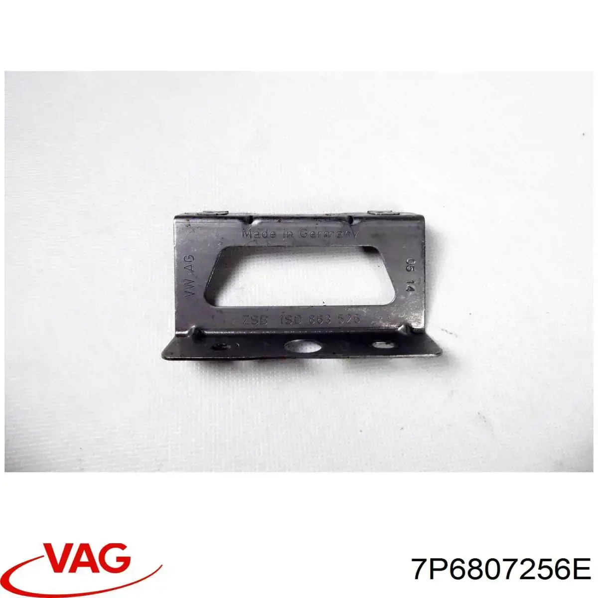Купить 7P6807256A VAG Абсорбер (наполнитель) бампера заднего