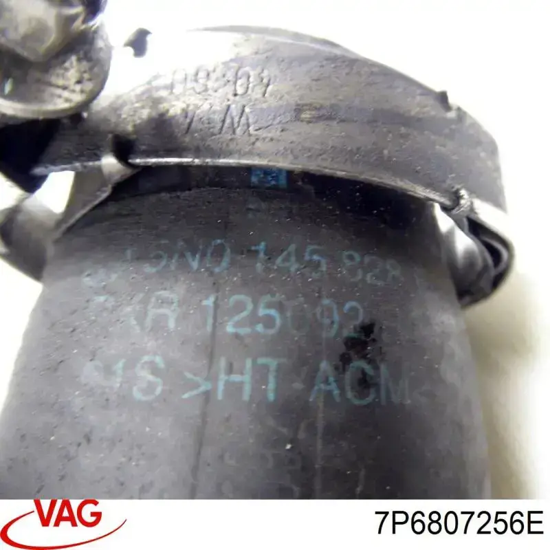 Абсорбер заднего бампера 7P6807256A VAG