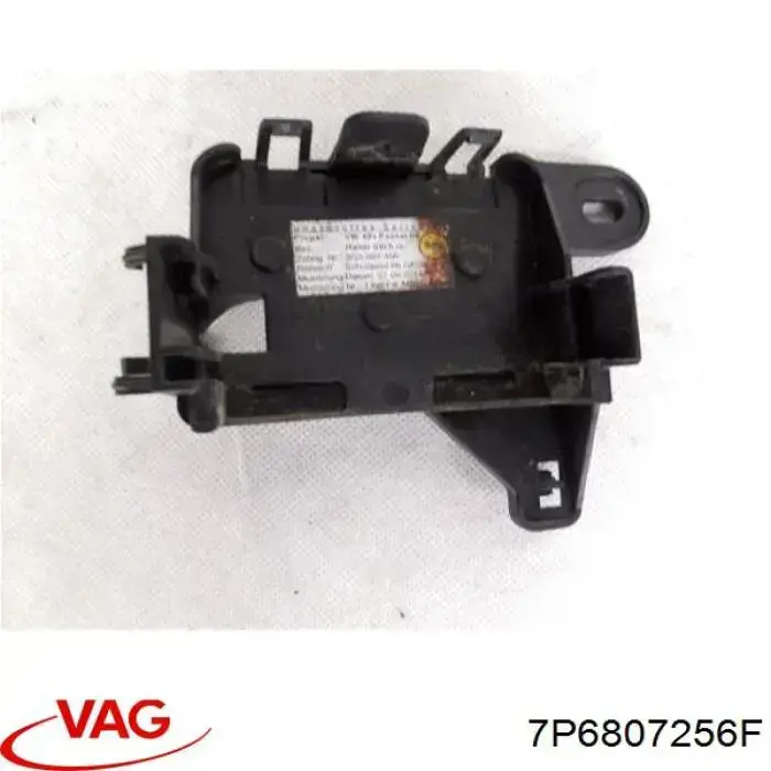 Абсорбер бампера заднего VAG 7P6807256F цена, от 15.38 USD
