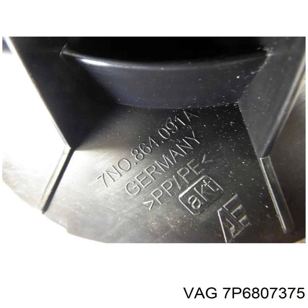 Направляющая переднего бампера левая VAG 7P6807375 цена, от 33.90 USD