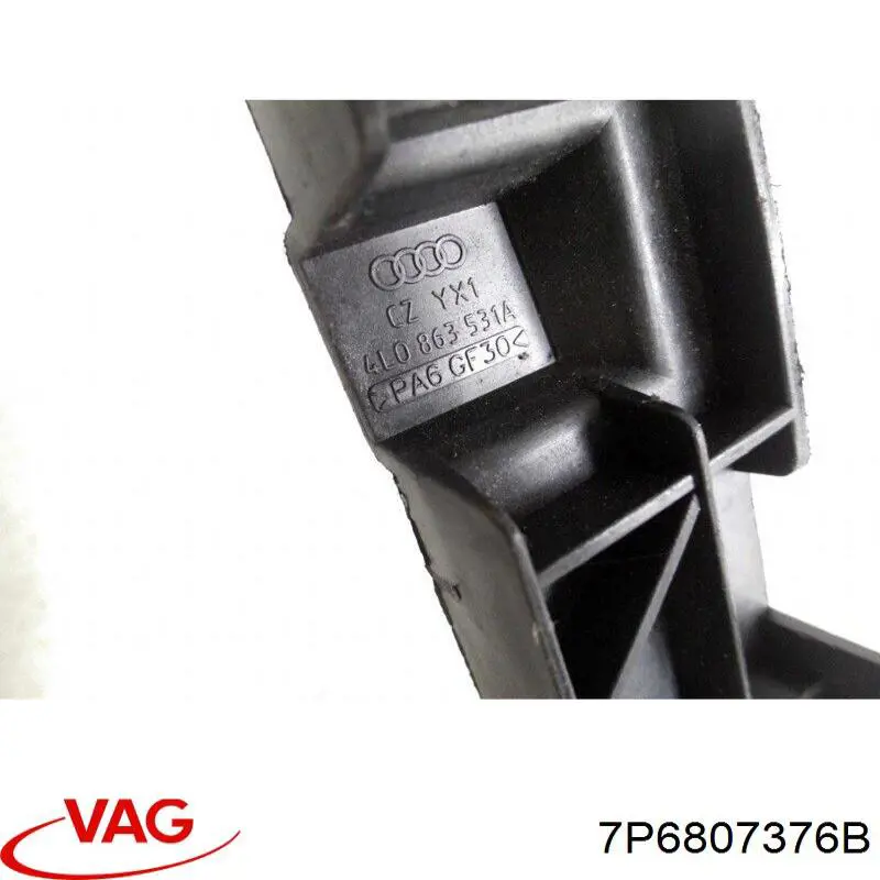 Купить 7P6807376B VAG Правый кронштейн крепления бампера заднего