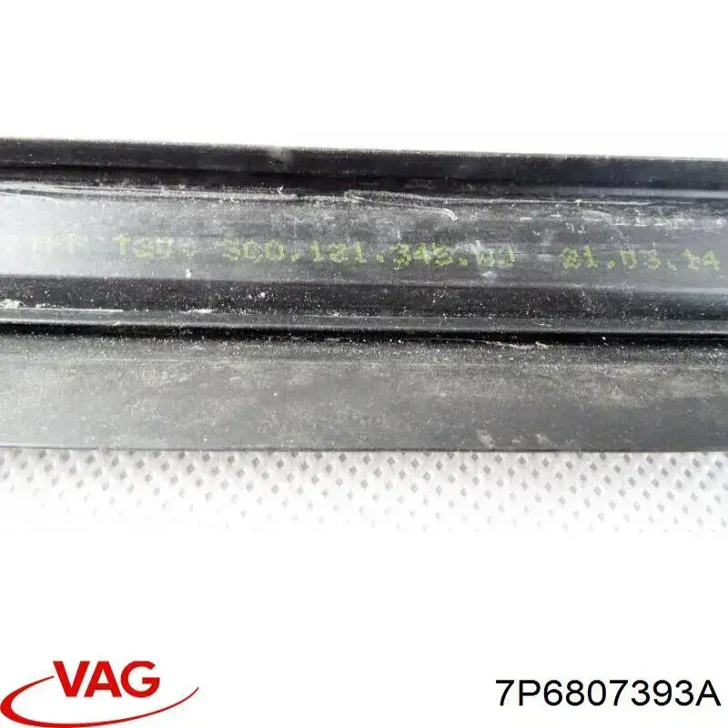 Купить 7P6807393A VAG 