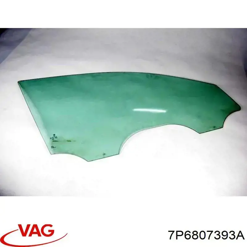  VAG 7P6807393A цена, от 11.84 USD