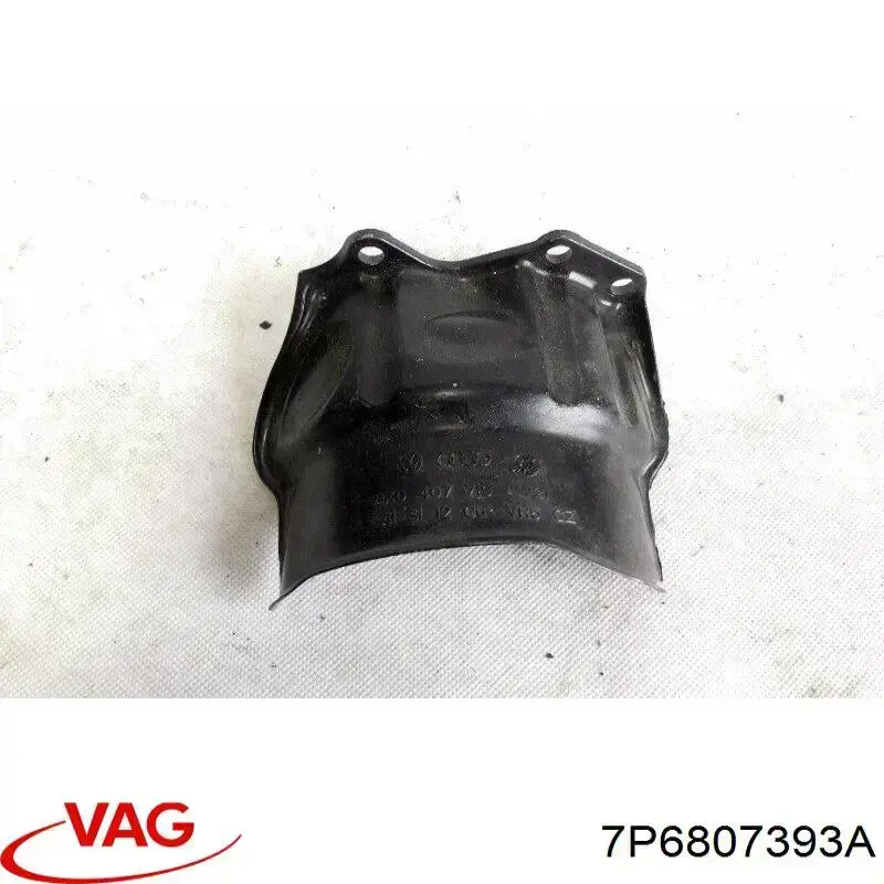  VAG 7P6807393A цена, от 11.84 USD