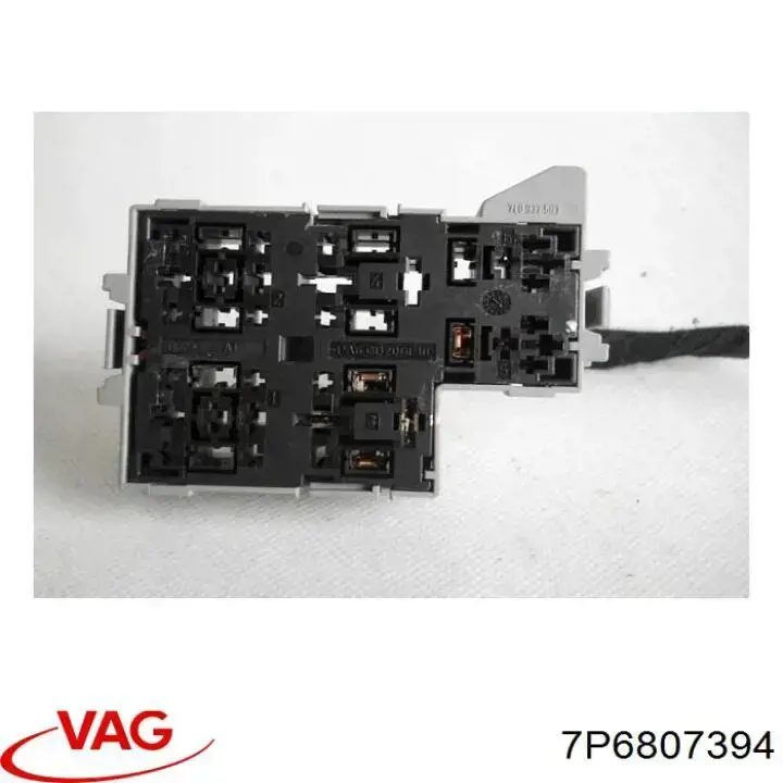 Крепление бамера правое VAG 7P6807394 цена, от 12.67 USD