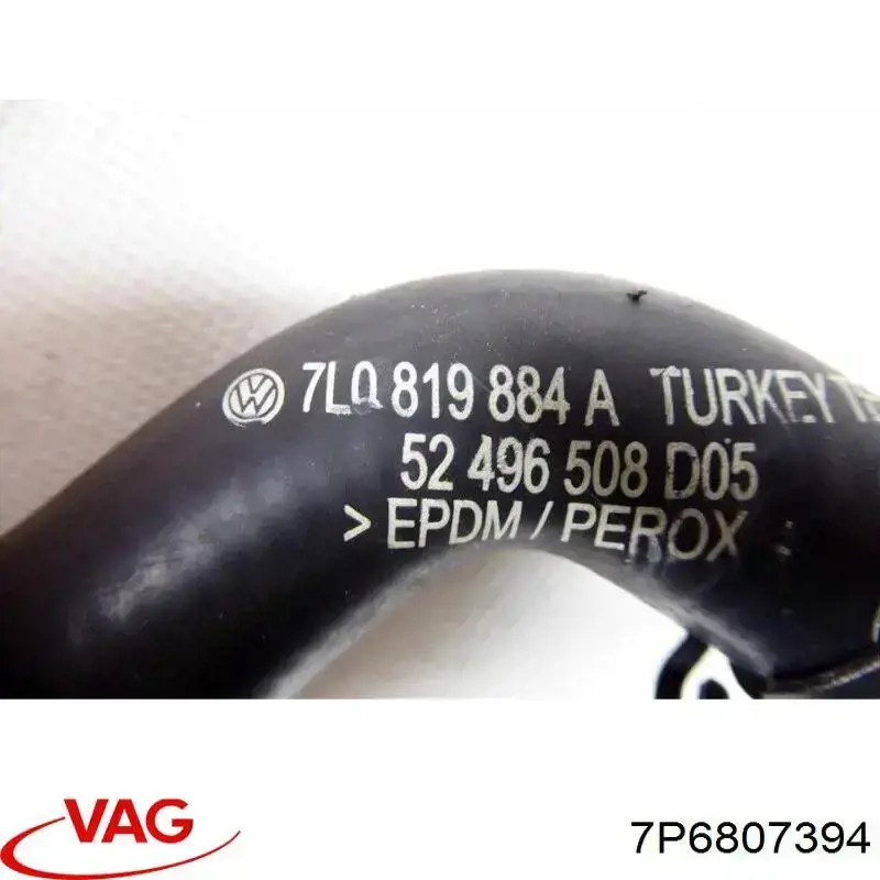 Купить 7P6807394 VAG Правый кронштейн крепления бампера заднего