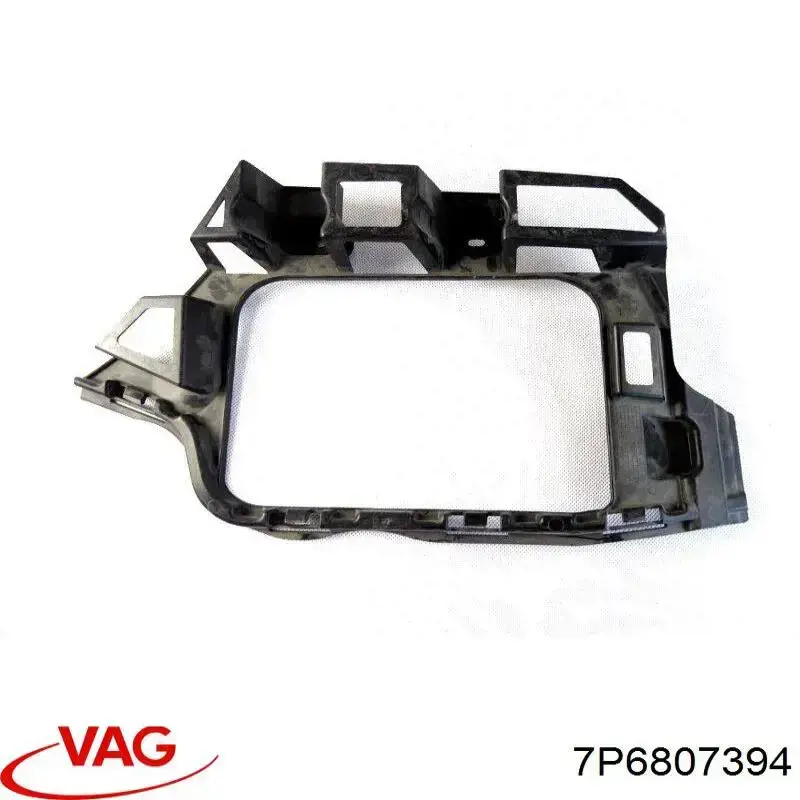 Крепление бамера правое FPS FP7417962 цена, от 19.43 USD