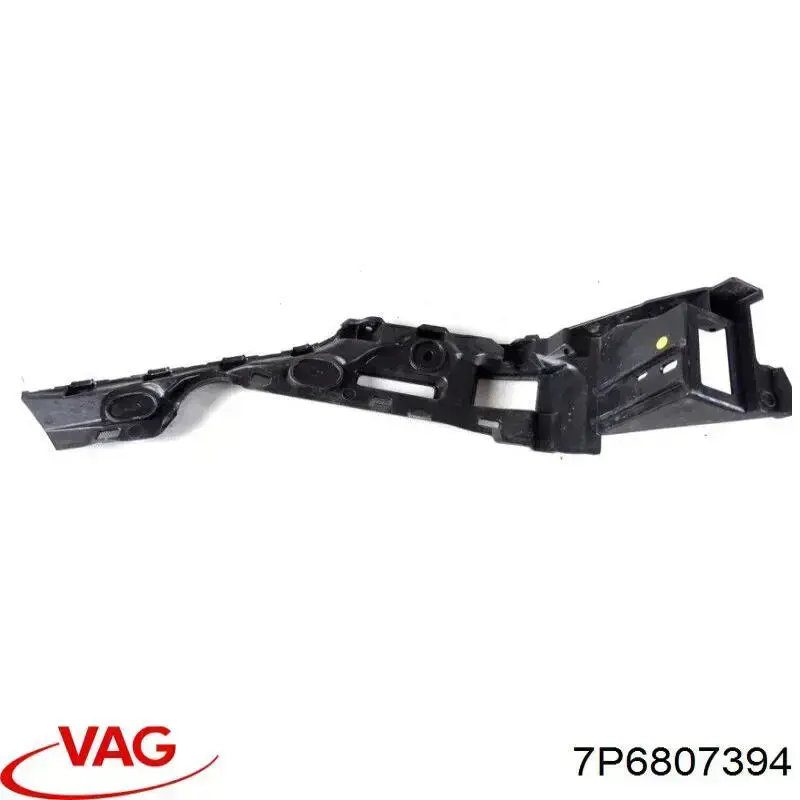 Купить 7P6807394 VAG Правый кронштейн крепления бампера заднего