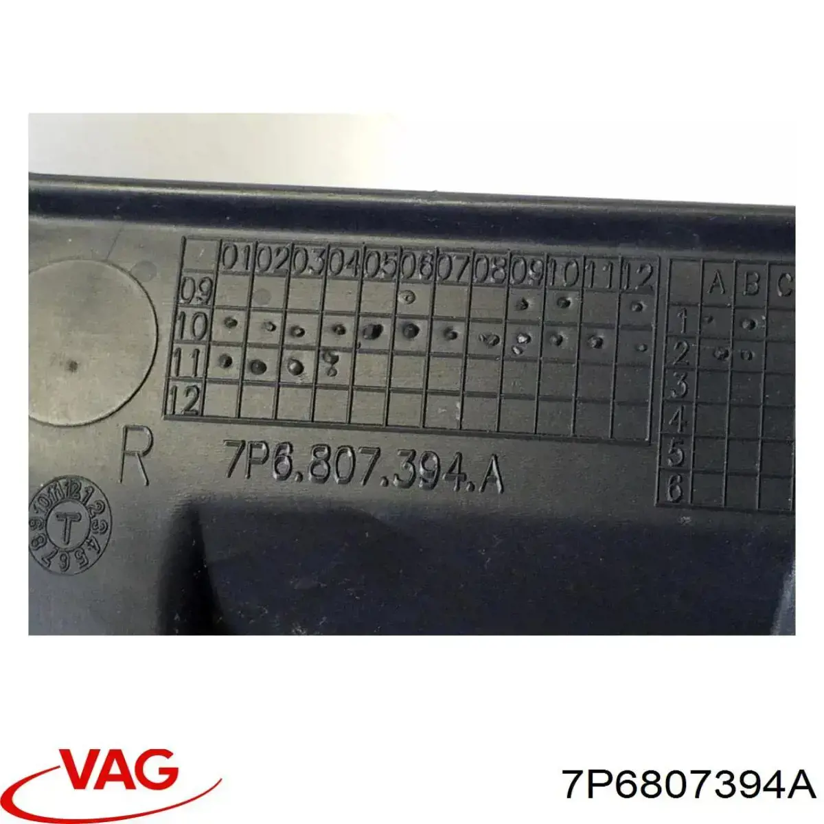  VAG 7P6807394A цена, от 11.84 USD