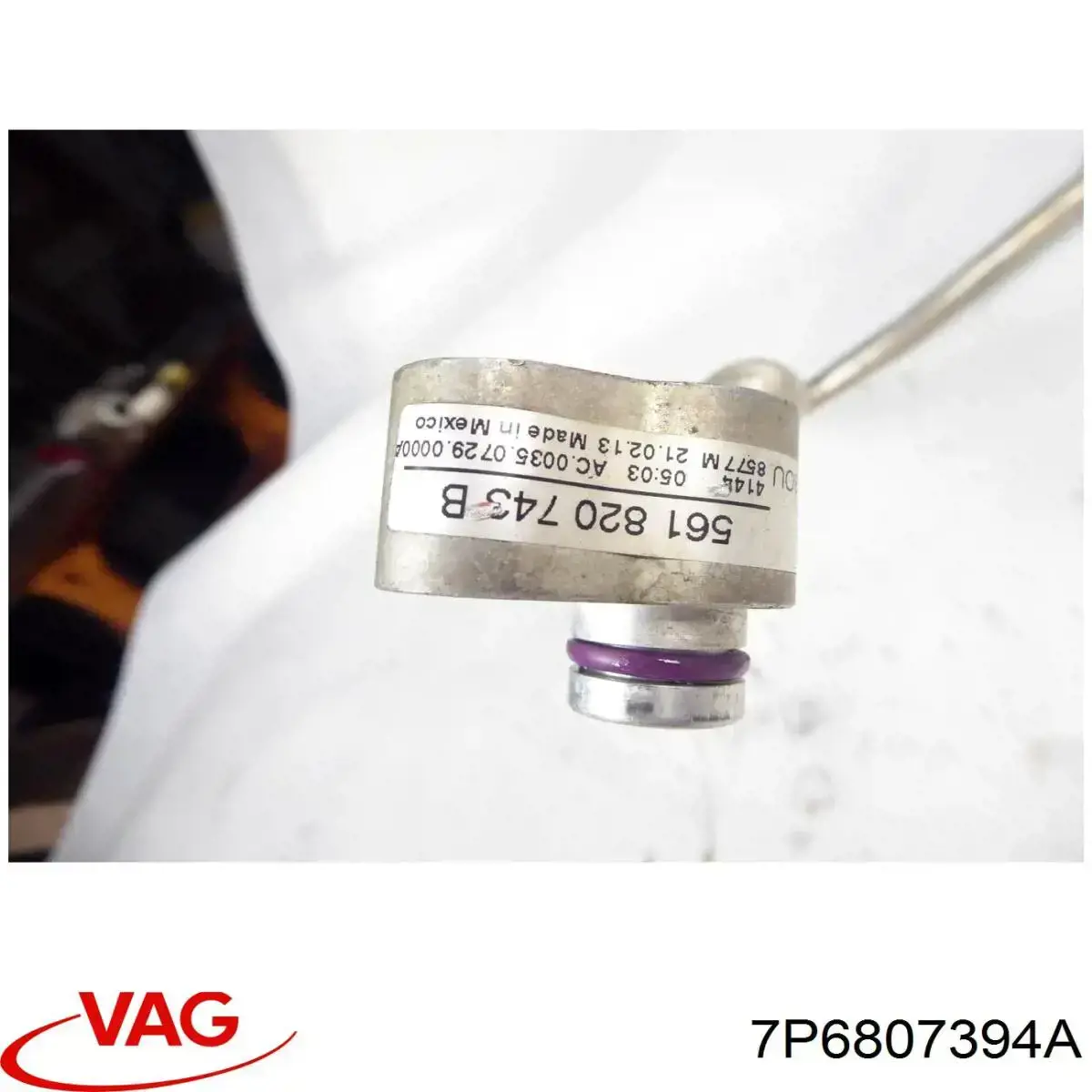 Купить 7P6807394A VAG 