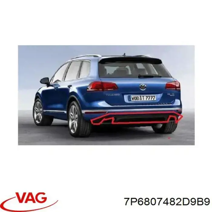 Купить 7P6807568G VAG Фартук заднего бампера