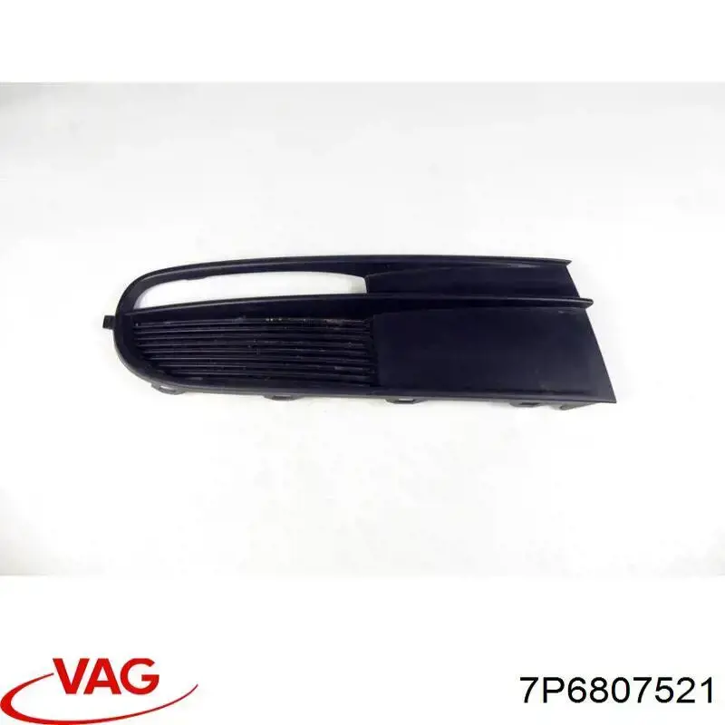 Бампер задний, нижняя часть FPS FP7429951P цена, от 135.53 USD