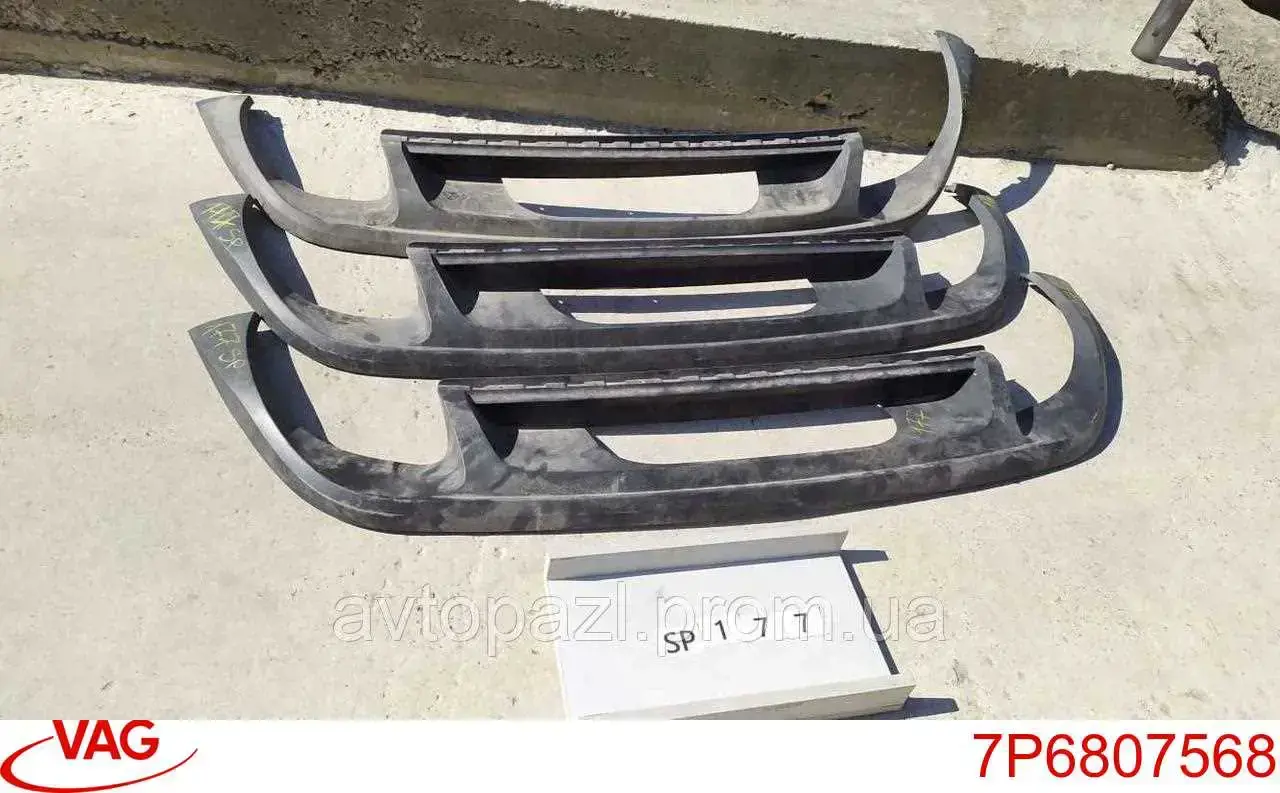 Спойлер заднего бампера 958299 Polcar
