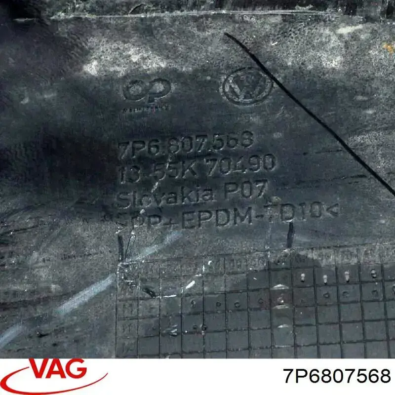 7P6807568 VAG Юбка заднего бампера