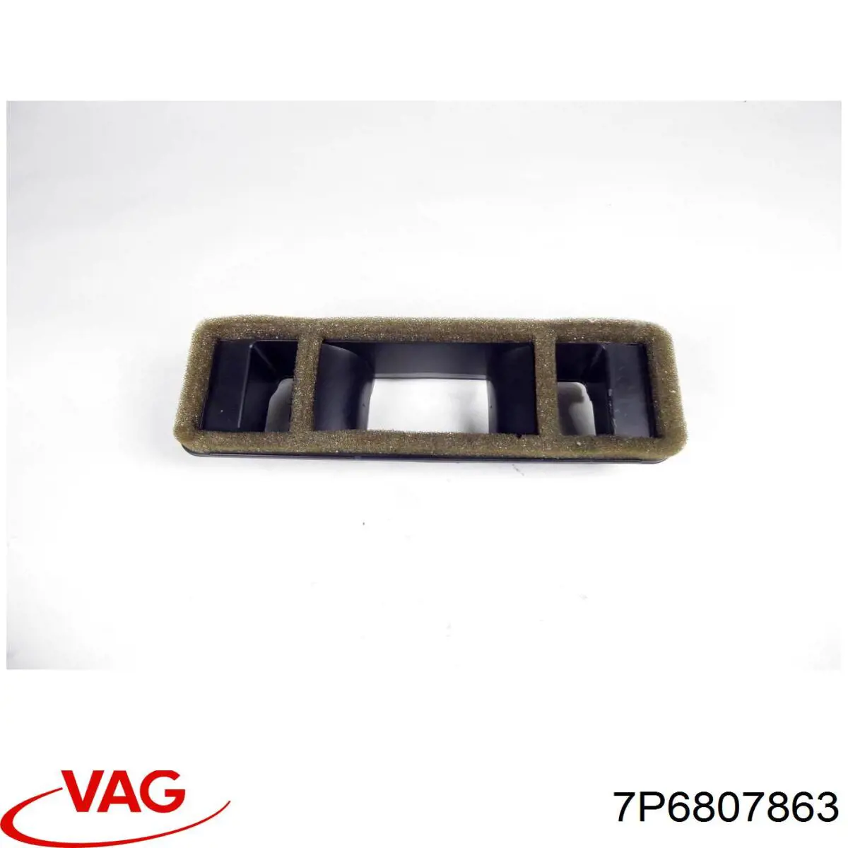 Кронштейн бампера заднего центральный VAG 7P6807863 цена, от 12.56 USD
