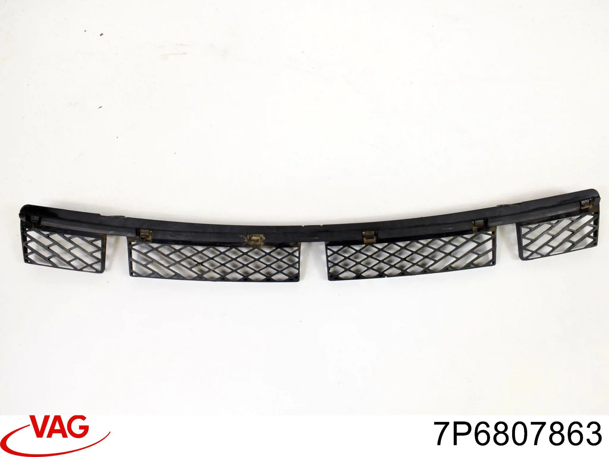 Кронштейн бампера заднего центральный FPS FP7417952 цена, от 14.09 USD