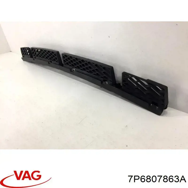 Купить 7P6807863A VAG Кронштейн бампера заднего центральный