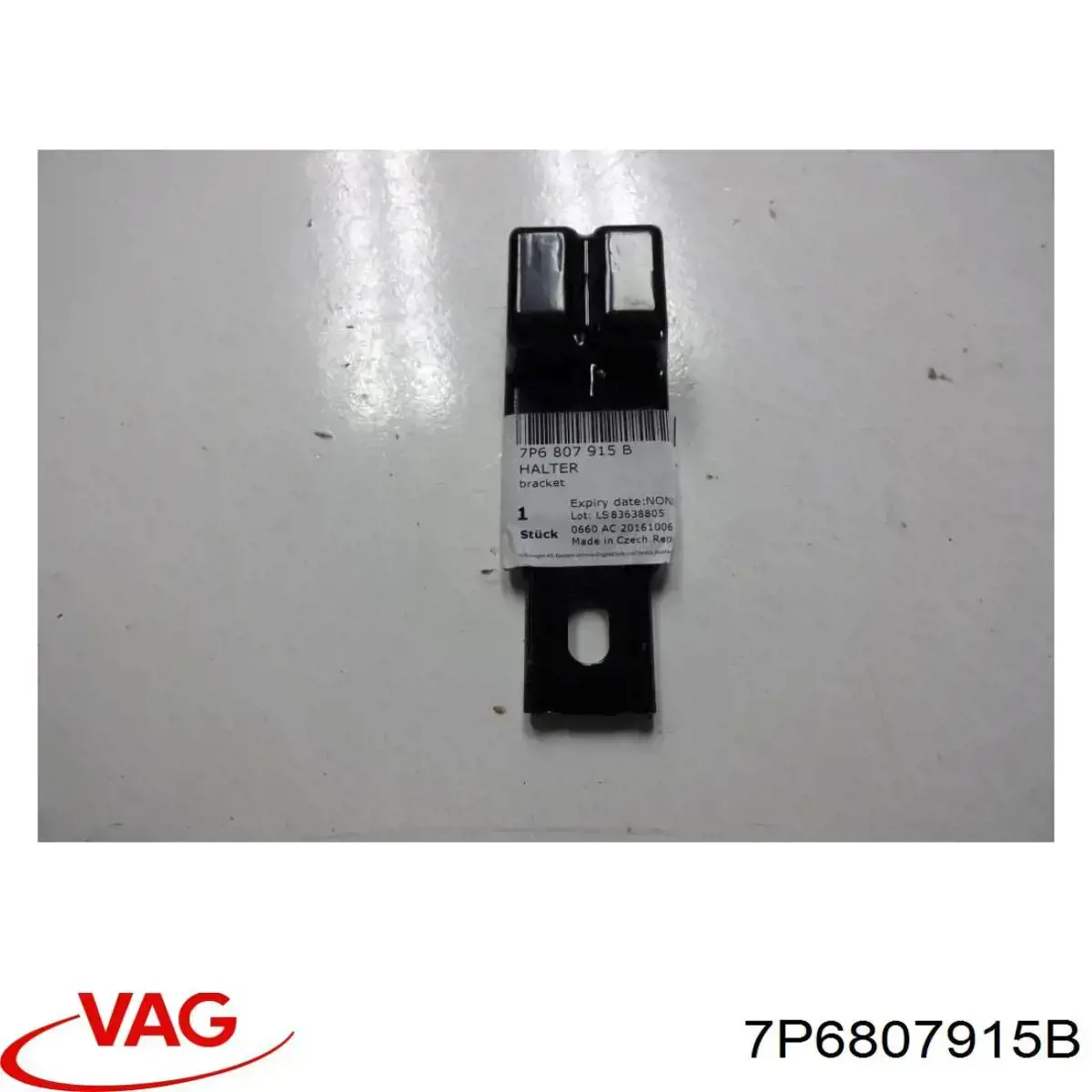 7P6807915B VAG Кронштейн крепления бампера переднего правый