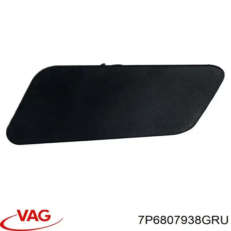 Крышка форсунки омывателя фары передней Diamond/DPA 88071185402 цена, от 6.85 USD