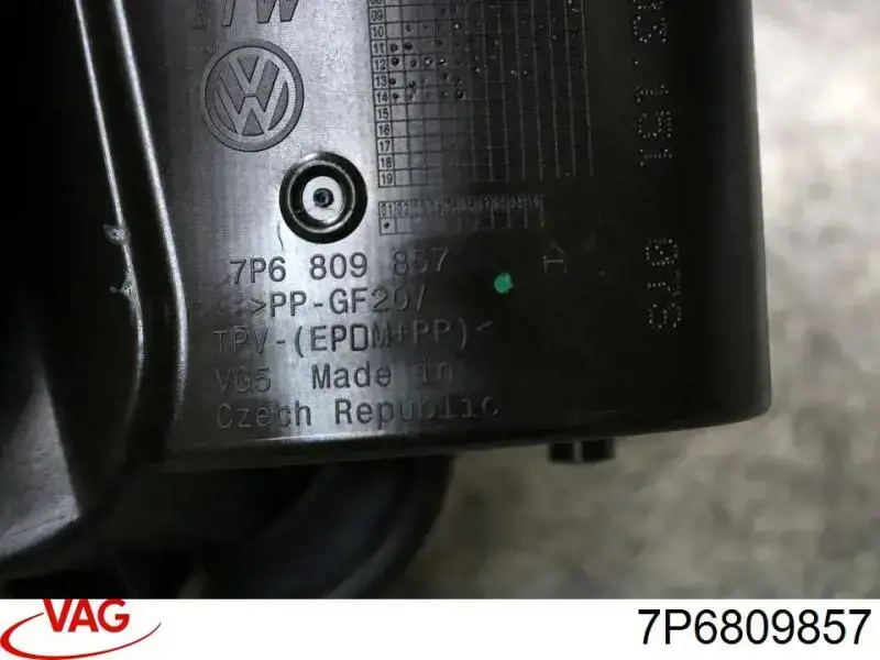 Корпус заливной горловины топливного бака 7P6809857 VAG