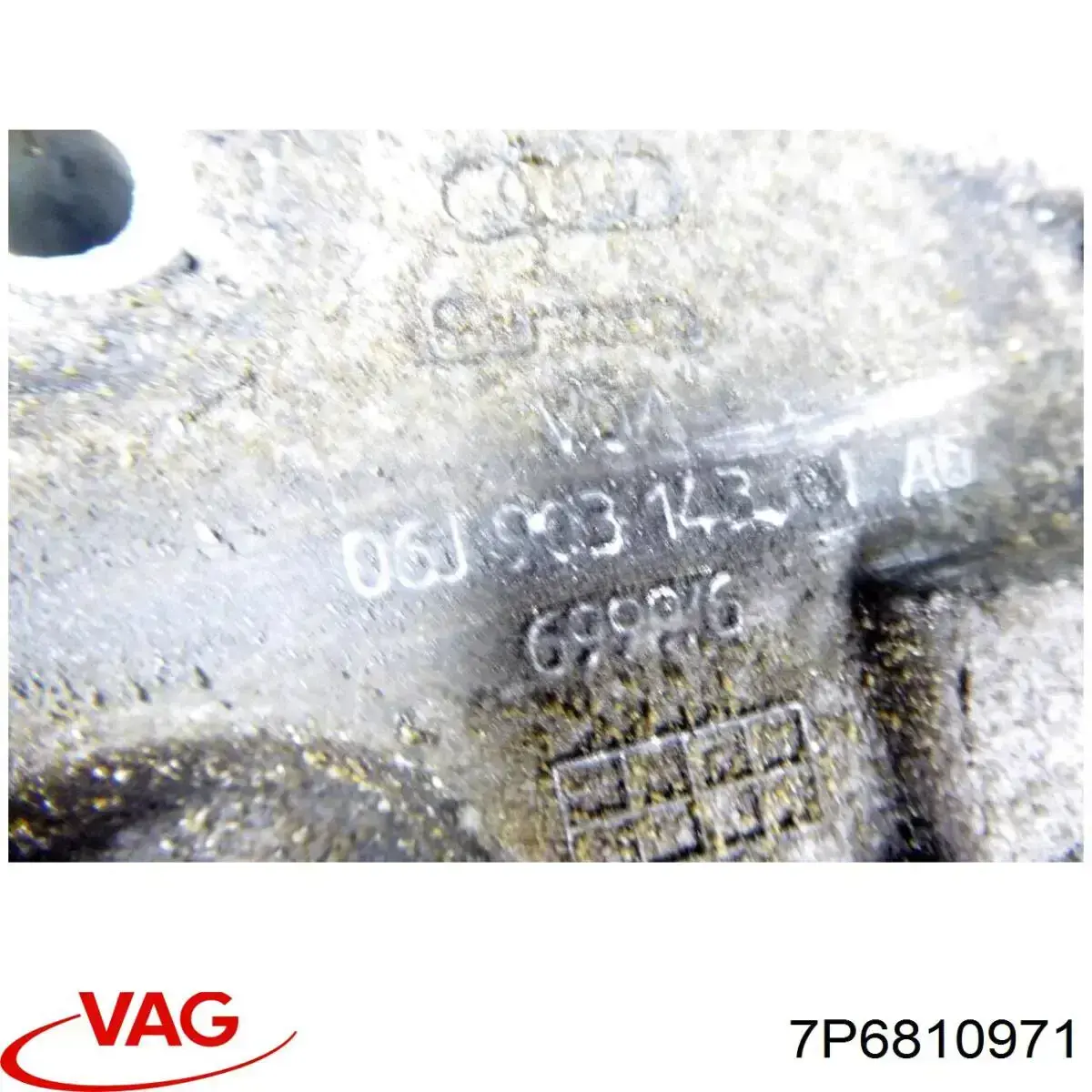 Подкрылок заднего крыла, левый VAG 7P6810971