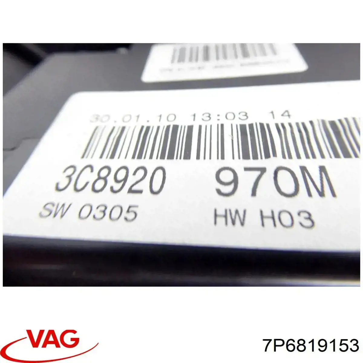 7P6819153 VAG 