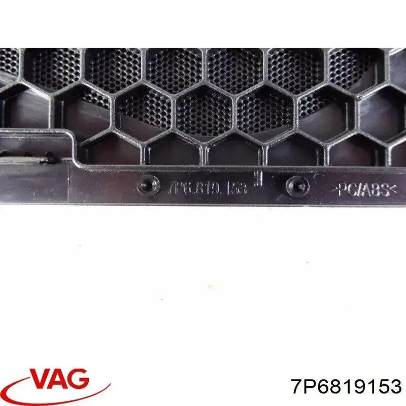  VAG 7P6819153 цена, от 11.29 USD