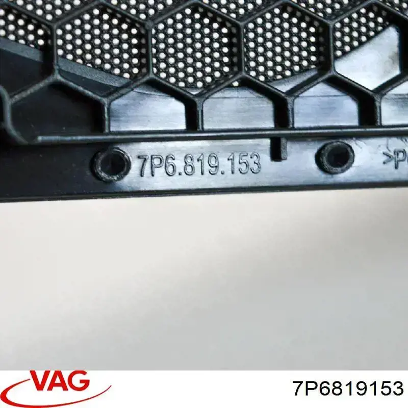  VAG 7P6819153