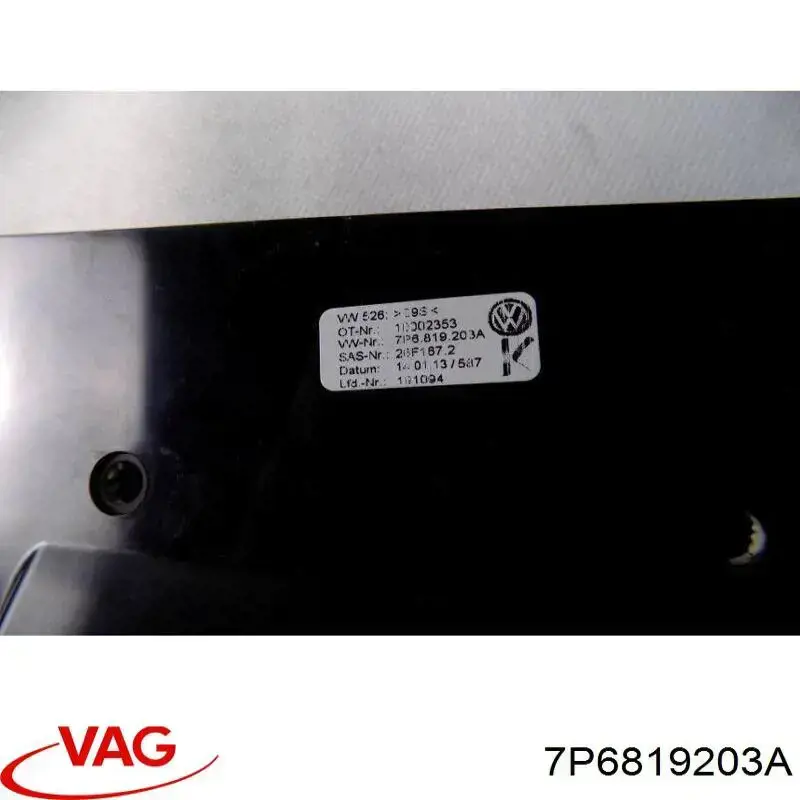Решетка вентиляции салона в подлокотнике задняя VAG 7P6819203AUBN цена, от 17.74 USD