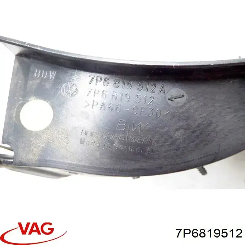  VAG 7P6819512 цена, от 24.83 USD