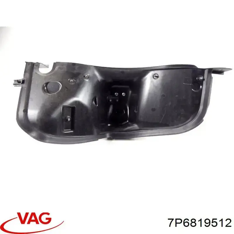 Купить 7P6819512 VAG 