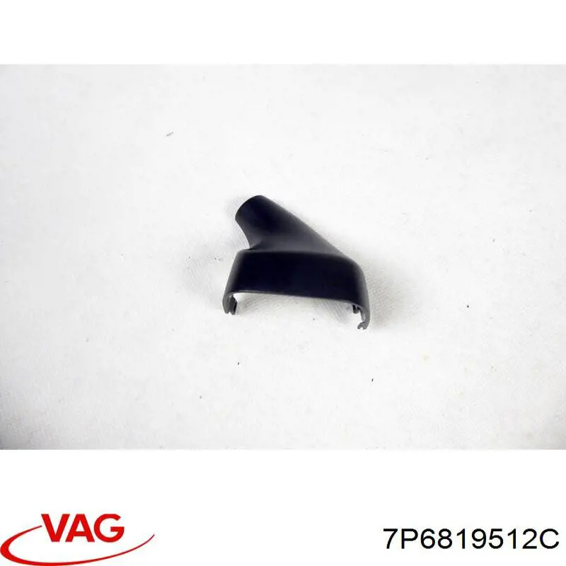  VAG 7P6819512C