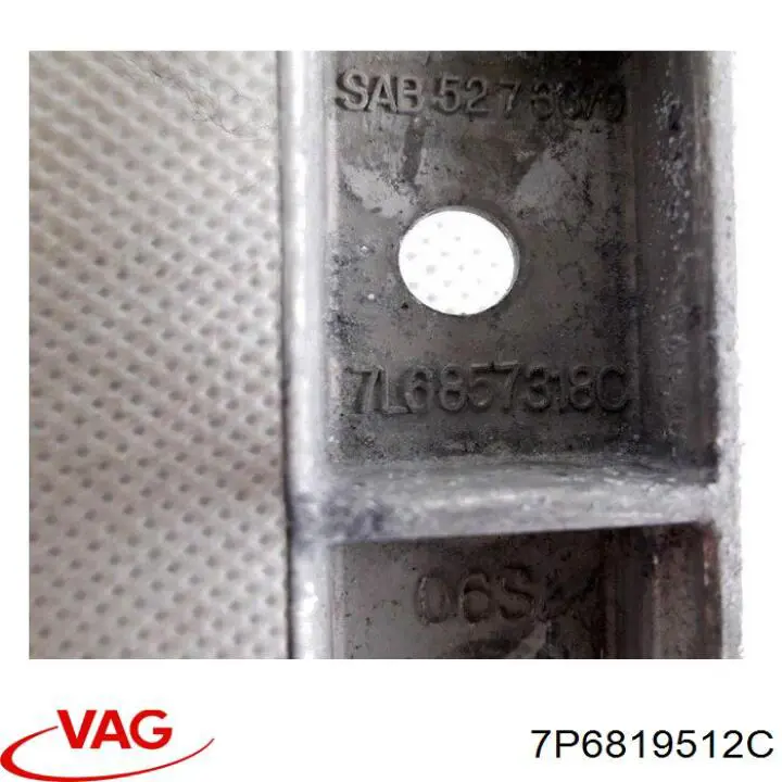  VAG 7P6819512C цена, от 28.22 USD