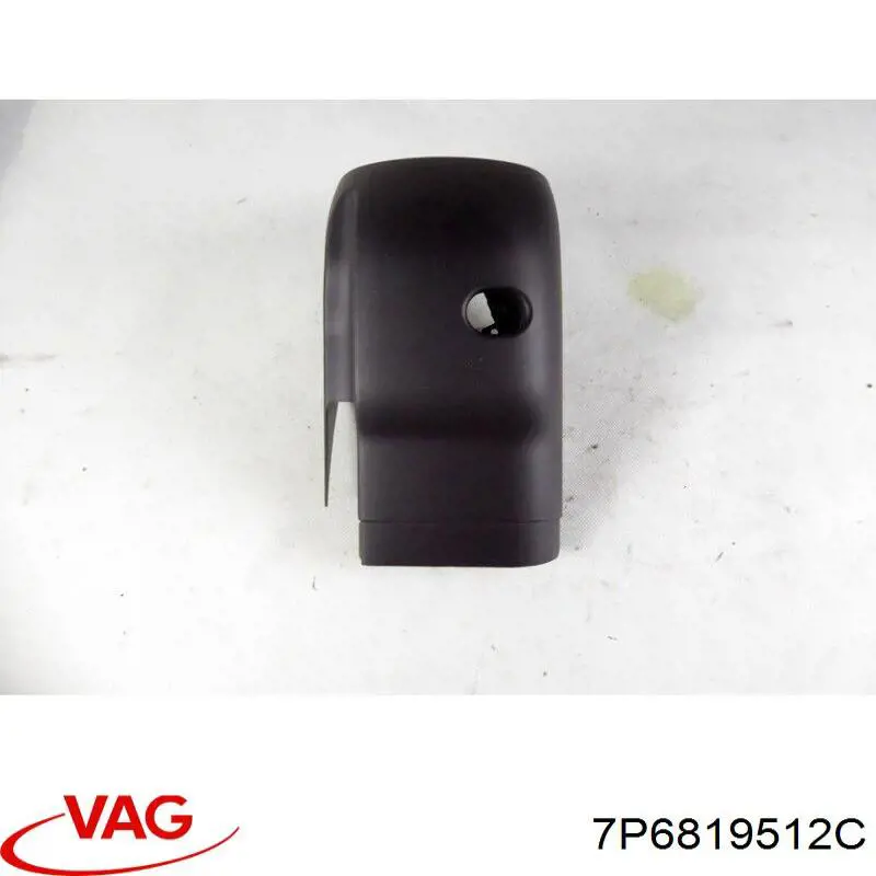 Купить 7P6819512C VAG 