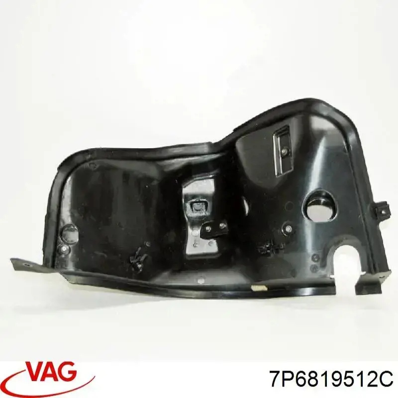  VAG 7P6819512C цена, от 28.22 USD