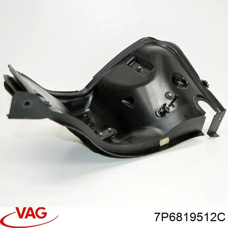 Купить 7P6819512C VAG 