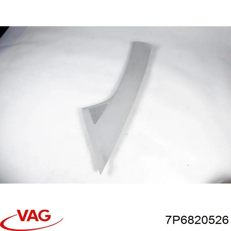 Купить 7P6820526 VAG 