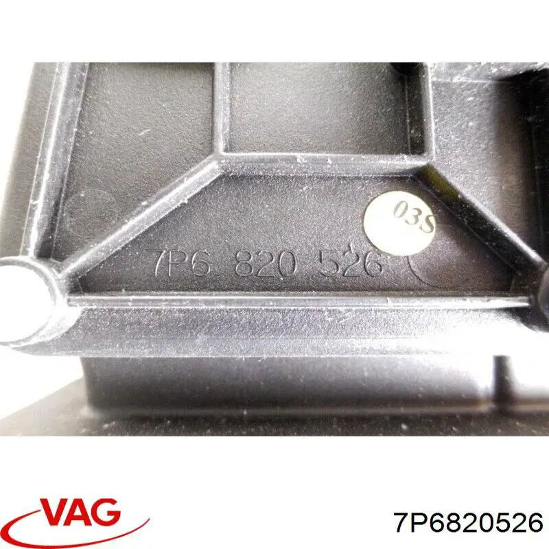  VAG 7P6820526 цена, от 42.52 USD