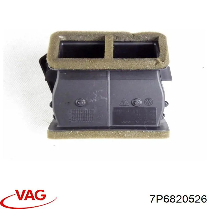 Купить 7P6820526 VAG 