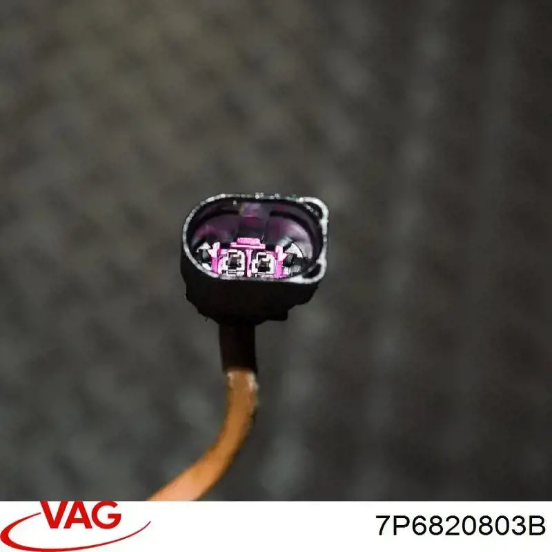 Компрессор кондиционера 7P6820803B VAG