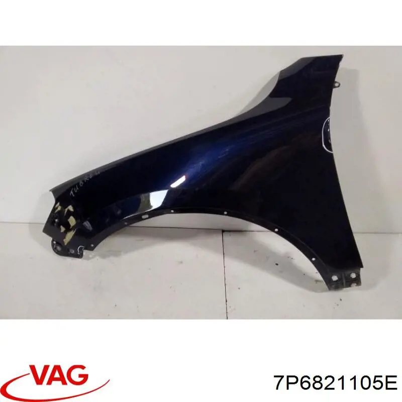 Крыло переднее левое FPS FP7417311P цена, от 143.23 USD