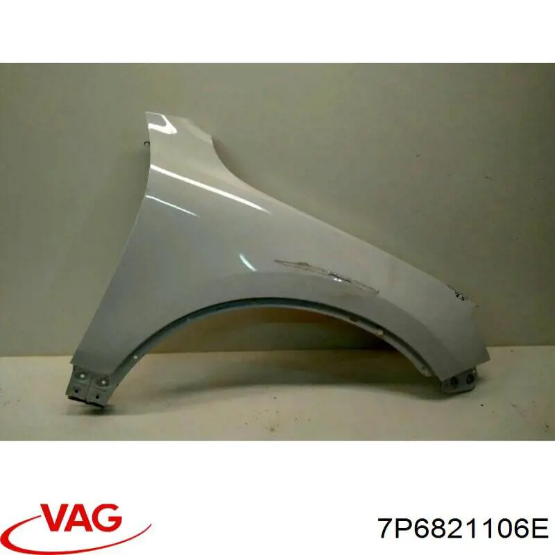 Боковая часть передняя правая FPS FP7417312P цена, от 157.39 USD