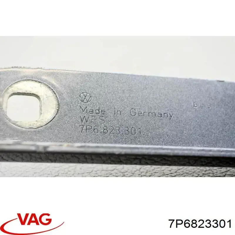 Купить 14823037 AND Завеса капота левая