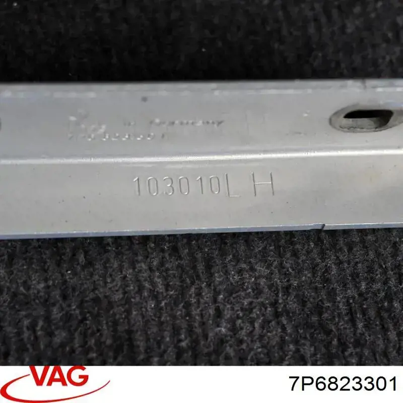 Купить 88231806702 Diamond/DPA Завеса капота левая
