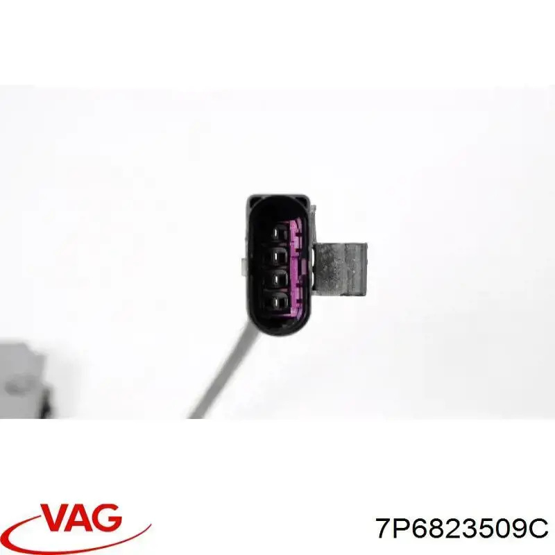 Купить 7P6823509C VAG Замок капота
