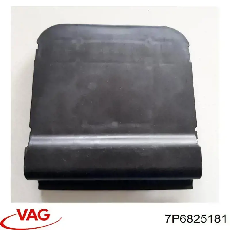  VAG 7P6825181 цена, от 2.80 USD
