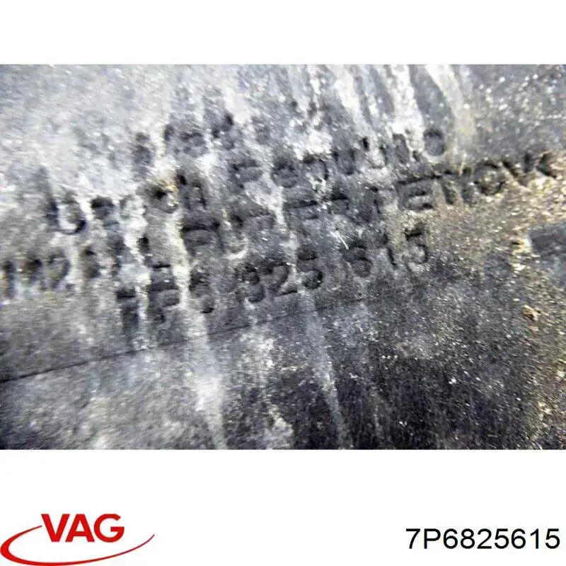 Тепловой экран выхлопа VAG 7P6825615 цена, от 12.70 USD