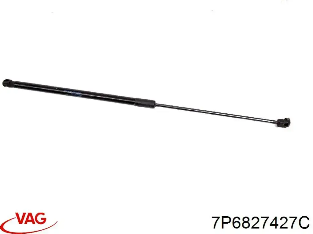 Купить 7P6827427C VAG 